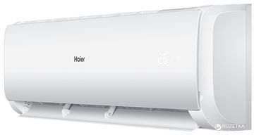 Кондиціонер HAIER AS-07TB3HRA Tibio inverter