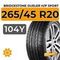 Bridgestone Dueler H/P Sport 265/45 R20 104Y RunFlat
