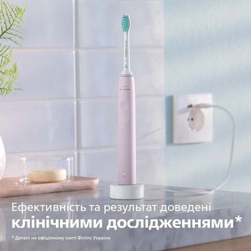 Електрична зубна щітка PHILIPS Sonicare 3100 series HX3671/11