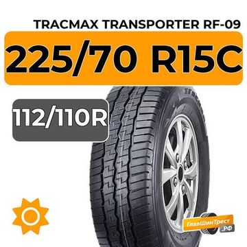 Tracmax Transporter RF-09 225/70 R15C 112/110R