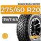 Roadcruza RA1100 275/60 R20C 119/116S