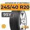 Matador MP 47 Hectorra 3 245/40 R20 95Y