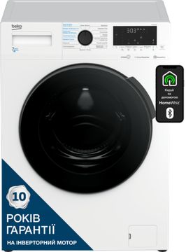 Пральна машина із сушаркою BEKO HTE 7616 X0