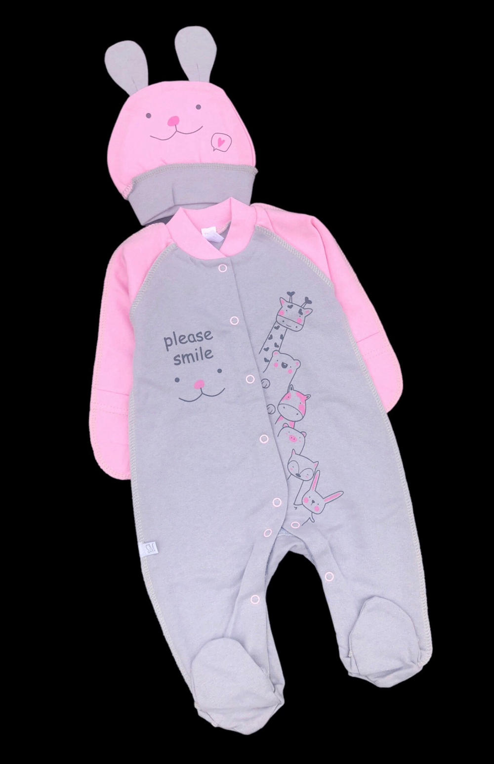 Чоловічок з шапочкою "Friends", футер ТМ "SM" (62 см)