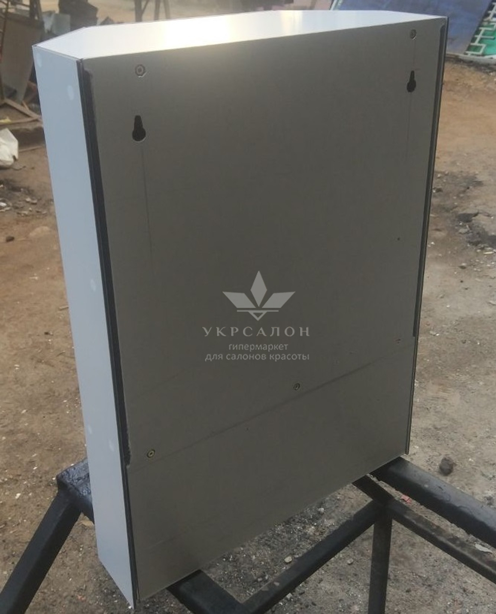 Бесконтактный санитайзер Security для рук