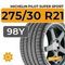 Michelin Pilot Super Sport 275/30 R21 98Y XL