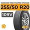 Hankook Tire Dynapro HP2 RA33 255/50 R20 109V XL
