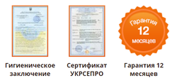 Кушетка косметологическая 242