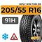 HiFly Win-Turi 215 205/55 R16 91H шип.