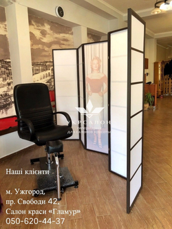 Педикюрное кресло 100-6820