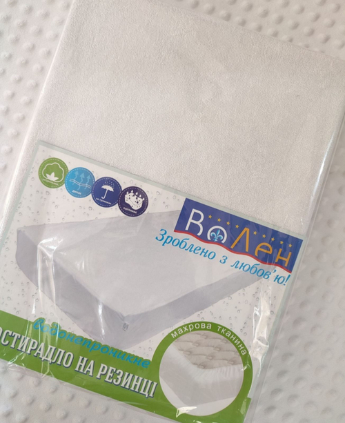 Наматрасник непромокаемый на резинке