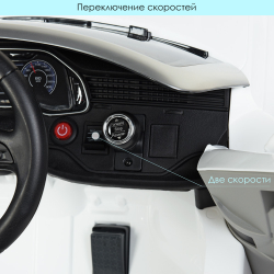 Детский электромобиль джип Audi Q8 Bambi JJ2066EBLR