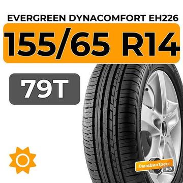 Evergreen Dynacomfort EH226 155/65 R14 79T