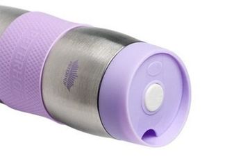 Термокухоль Peterhof PH-12410-V