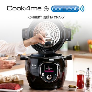 Мультиварка-скороварка TEFAL Cook4me + Connect CY855830