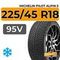 Michelin Pilot Alpin 5 225/45 R18 95V XL