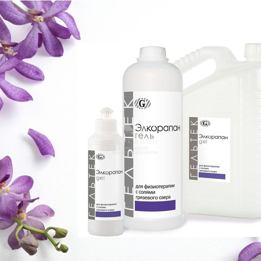 Гель Елкорапан з солями грязьового озера Острівне серії Body-Care, Гельтек