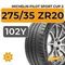Michelin Pilot Sport Cup 2 275/35 ZR20 102Y XL