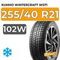 Kumho WinterCraft WS71 255/40 R21 102W XL
