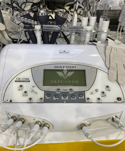 Косметологический комбайн 3-в-1 Skin Expert 5566