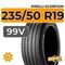 Pirelli Scorpion