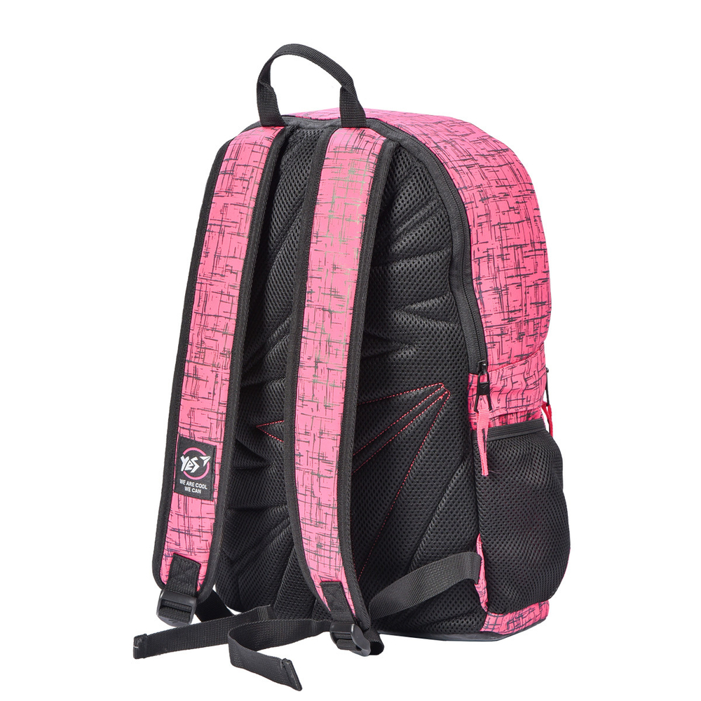 Рюкзак молодіжний YES R-09 Сompact Reflective (арт. 558506)