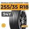 Triangle Group EffeXSport TH202 255/35 R18 94Y XL