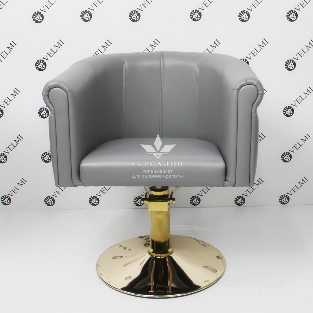 Парикмахерское кресло Reflection Gold