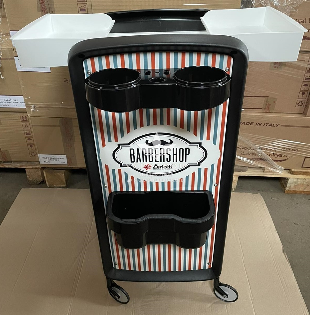 Парикмахерская тележка Elogy Barber