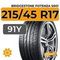 Bridgestone Potenza S001 215/45 R17 91Y XL