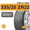 Pirelli P Zero 335/25 ZR22 105Y XL