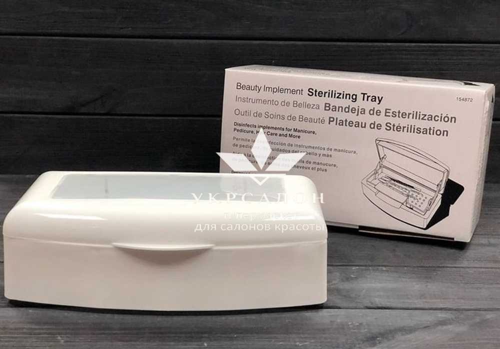 Контейнер для замочування інструментів