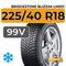 Bridgestone Blizzak LM001 225/40 R18 99V XL