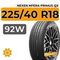 Nexen Nfera Primus QX 225/40 R18 92W