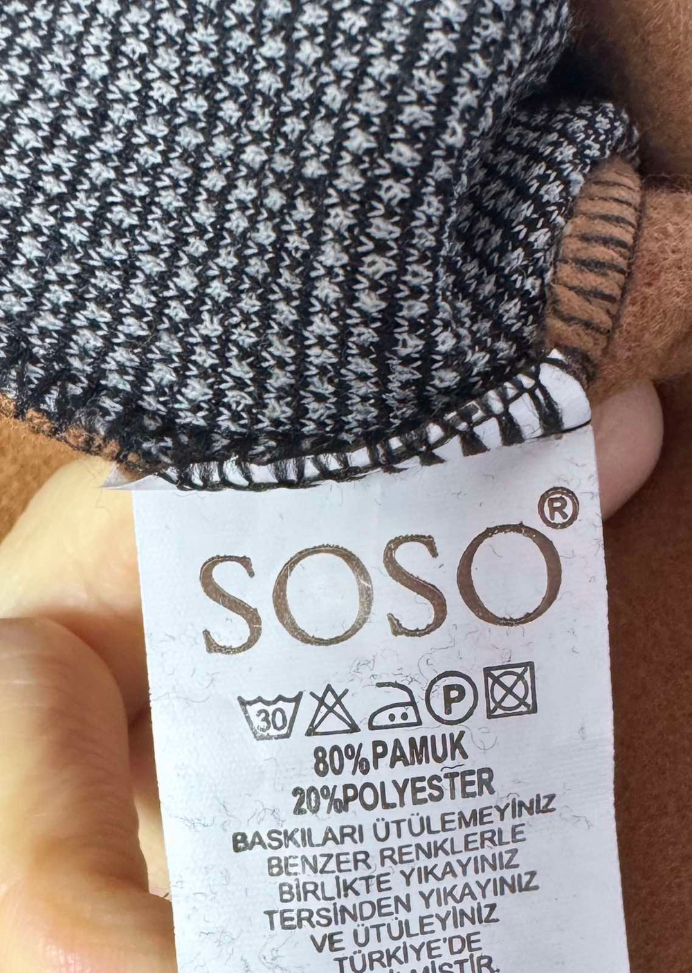 Дитячий комбінезон-ромпер з капюшоном «Star», тринитка (футер) з начосом, ТМ Soso Baby