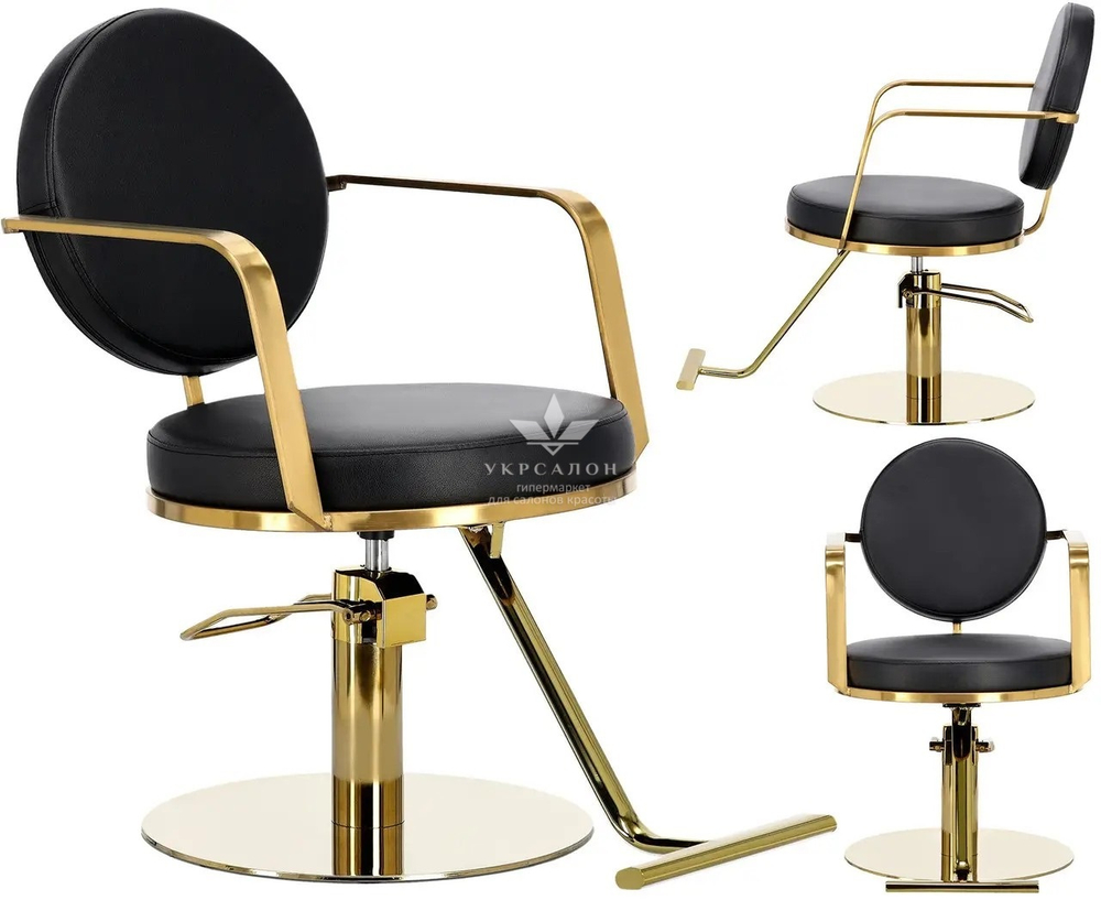 Перукарське крісло Axel підставкою для ніг