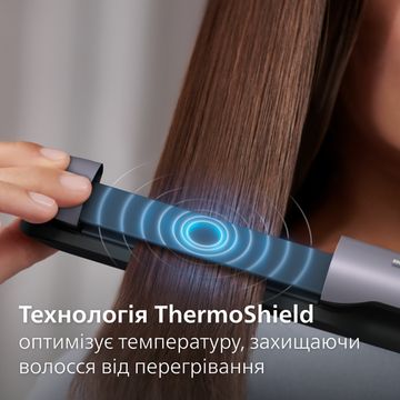 Випрямляч для волосся PHILIPS BHS742/00 серії 7000