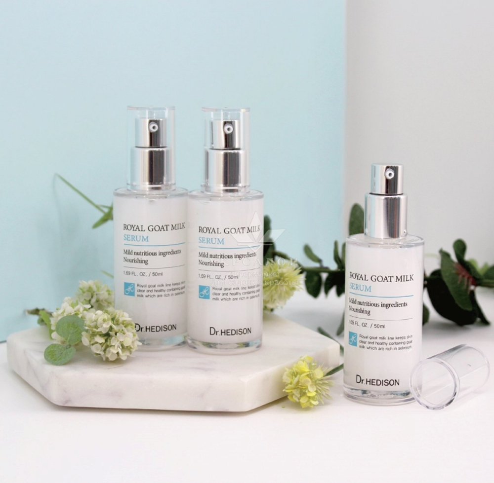 Сироватка з екстрактом козячого молока Dr.Hedison Royal Goat Milk Serum