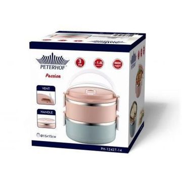 Ланч-бокс 1,4л. 2 попер. Peterhof PH-12427-14