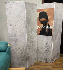 Ширма Бетон