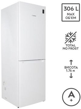 Холодильник BOSCH KGN33NW206