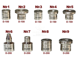 Комбайн косметологический 07, 6 в 1