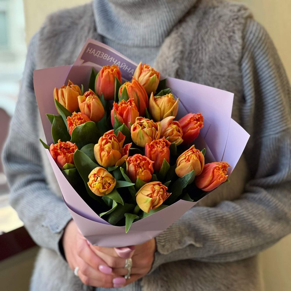 19 піоновидних тюльпанів у букеті «Помаранчеві обійми», Квіти: Тюльпан