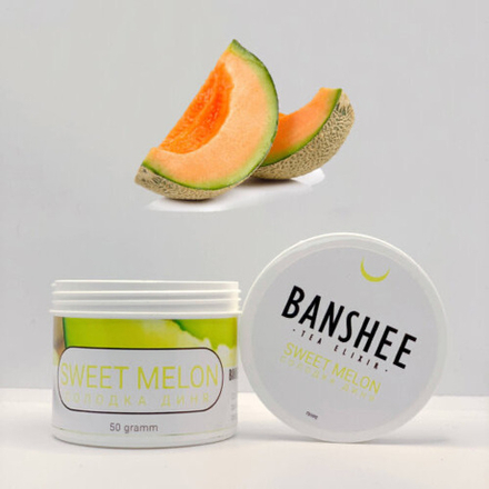 Бестабачная смесь Banshee Sweet Melon (Банши Сладкая Дыня) 50г