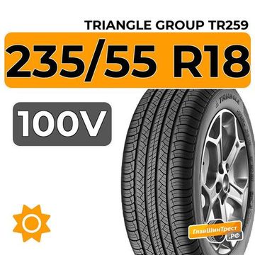 Triangle Group AdvanteX TR259 SUV 235/55 R18 100V