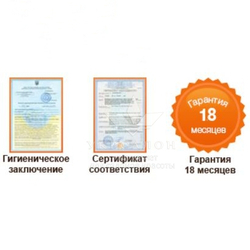 Косметологический комбайн 4003 (4-в-1)