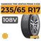 Hankook Tire Ventus Prime 3 K125 235/65 R17 108V XL