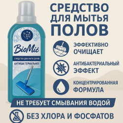 Средство для мытья полов BioMic, 1 л