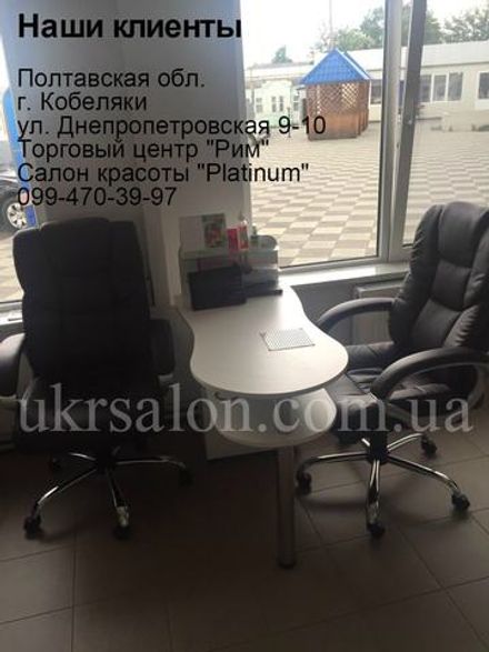 Фото 1  интерьера салона красоты "Platinum"