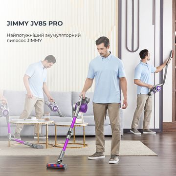 Акумуляторний пилосос JIMMY JV85 PRO